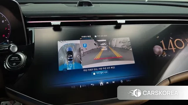 Mercedes-Benz E-Class W214 2025 Белый из Кореи, фото 5