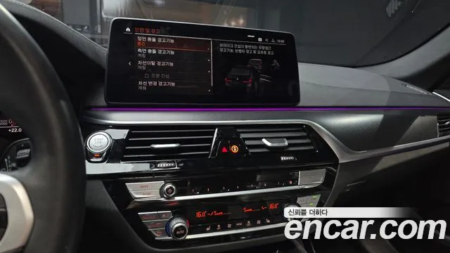 BMW 5 Series (G30) 2022 Черный из Кореи, фото 5