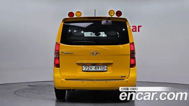 Hyundai The New Grand Starex 2018 Желтый из Кореи, фото 5