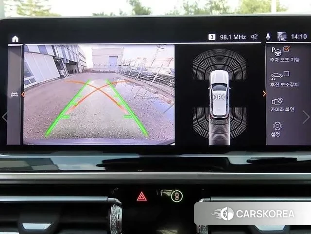 BMW X3 (G01) 2022 Серебристо-серый из Кореи, фото 5