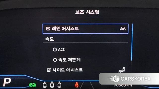 Volkswagen Passat GT (B8) 2021 Белый из Кореи, фото 5