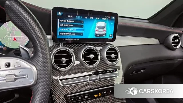 Mercedes-Benz GLC-Class X253 2023 Белый из Кореи, фото 5