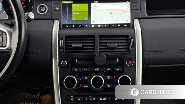 Land Rover Discovery Sports 2018 Белый из Кореи, фото 5