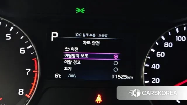 Kia The New K3 2nd generation 2023 Белый из Кореи, фото 5