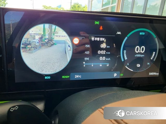 Hyundai Grandeur Hybrid (GN7) 2023 Белый из Кореи, фото 5