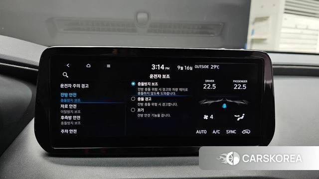 Hyundai The New Santa Fe 2021 Серый из Кореи, фото 5