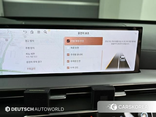 Genesis GV80 2024 Белый из Кореи, фото 5