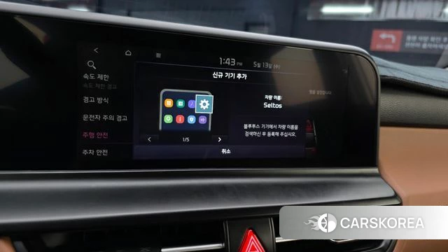 Kia The New Seltos 2024 Белый из Кореи, фото 5