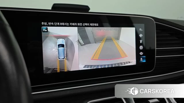 Mercedes-Benz GLE-Class W167 2023 Белый из Кореи, фото 5