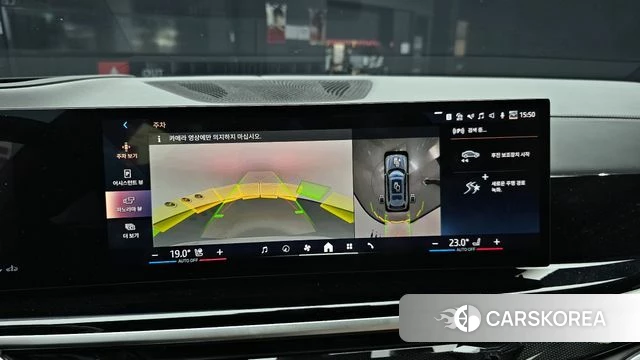 BMW X7 (G07) 2024 Серебристо-серый из Кореи, фото 5