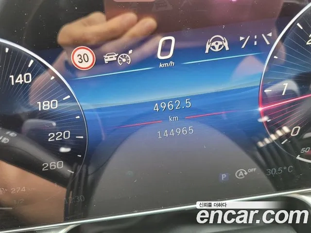 Mercedes-Benz S-Class W223 2021 Жемчужный цвет из Кореи, фото 5