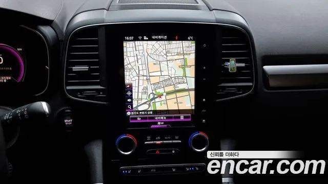 Renault Korea (Samsung) The New QM6 2022 Белый из Кореи, фото 5