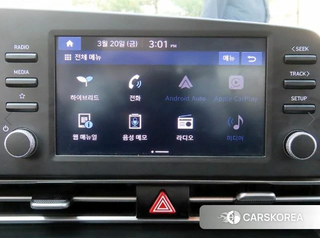 Hyundai Avante Hybrid (CN7) 2021 Серебристо-серый из Кореи, фото 5