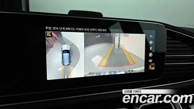 Mercedes-Benz GLE-Class W167 2022 Серебристо-серый из Кореи, фото 5