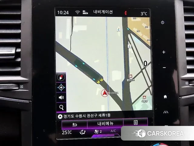 Renault Korea (Samsung) The New QM6 2022 Белый из Кореи, фото 5