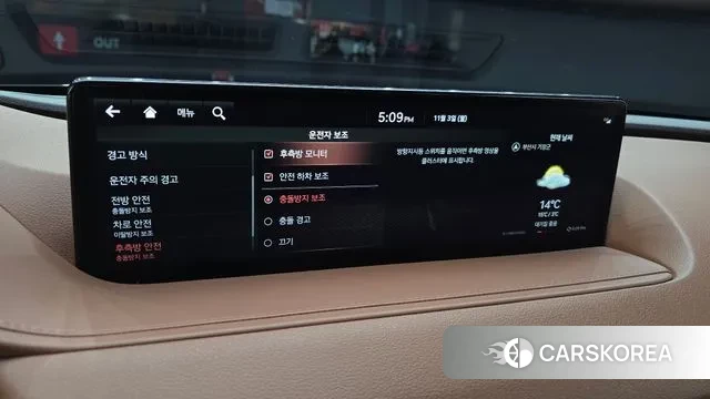 Genesis G80 (RG3) 2021 Серый из Кореи, фото 5