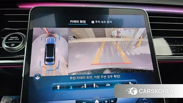 Mercedes-Benz S-Class W223 2021 Черный из Кореи, фото 5