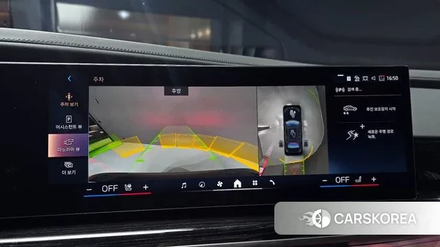 BMW 7 Series (G70) 2025 Черный из Кореи, фото 5