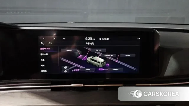 Kia Carnival 4th generation 2022 Белый из Кореи, фото 5