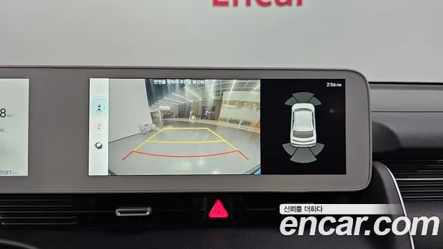 Hyundai Ionic 5 2021 Белый из Кореи, фото 5