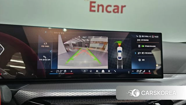BMW 4 Series (G22) 2025 Белый из Кореи, фото 5