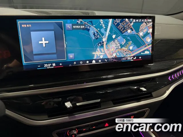 BMW X6 (G06) 2023 Белый из Кореи, фото 5