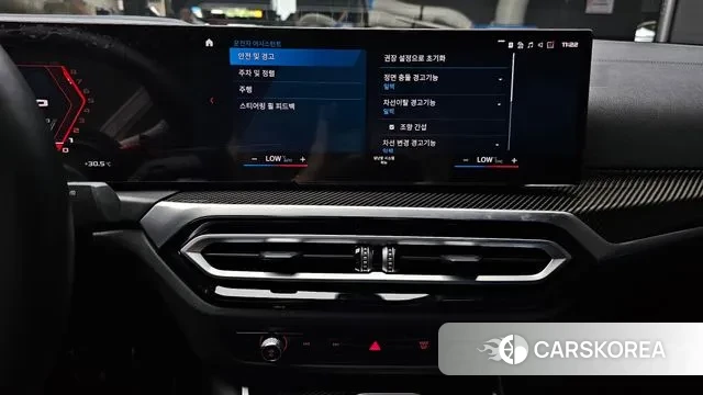 BMW M4 (G82) 2024 Белый из Кореи, фото 5