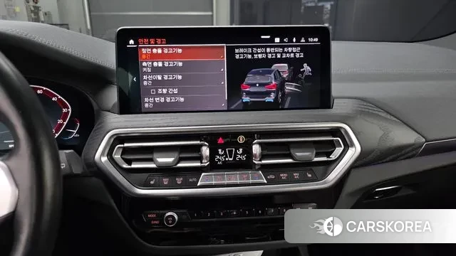 BMW iX3 2023 Черный из Кореи, фото 5