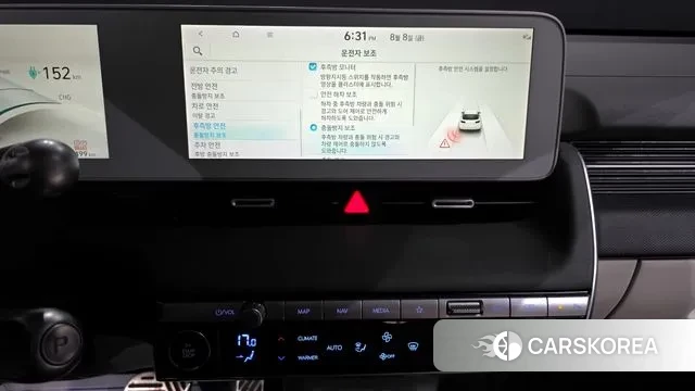 Hyundai Ionic 5 2022 Белый из Кореи, фото 5