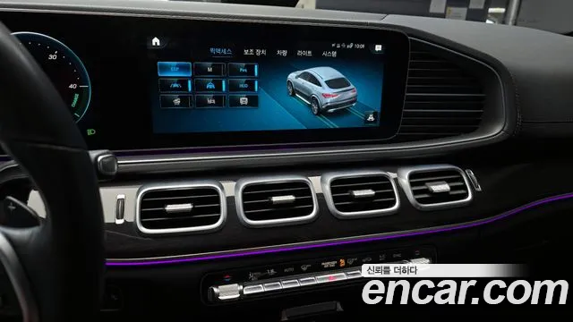 Mercedes-Benz GLE-Class W167 id 2672800 из Кореи 5