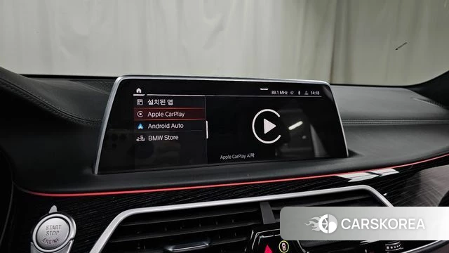 BMW 7 Series (G11) 2022 Белый из Кореи, фото 5