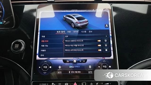 Mercedes-Benz EQS V297 2022 Цвет галактики из Кореи, фото 5