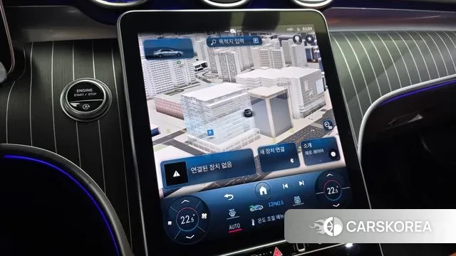 Mercedes-Benz C-Class W206 2022 Серый из Кореи, фото 5