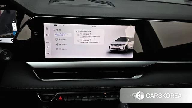 Renault Korea (Samsung) Grand Coleos 2025 Серебристо-серый из Кореи, фото 5