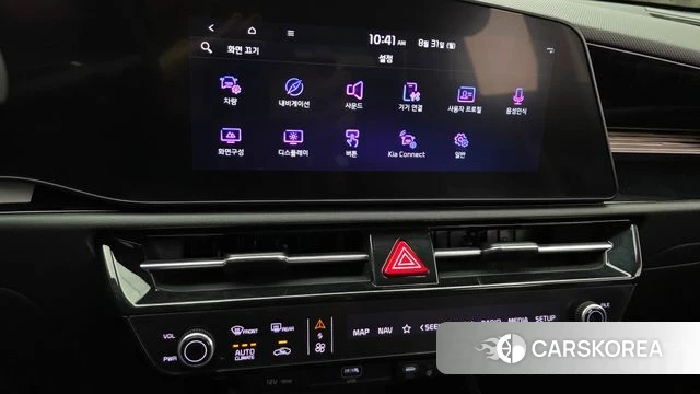 Kia Di Ol Nu Niro 2024 Белый из Кореи, фото 5