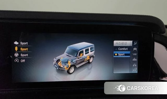 Mercedes-Benz G-Class W463b 2023 Белый из Кореи, фото 5