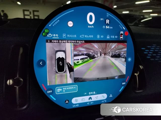 Mini Cooper S Countryman 3rd Generation 2025 Белый из Кореи, фото 5