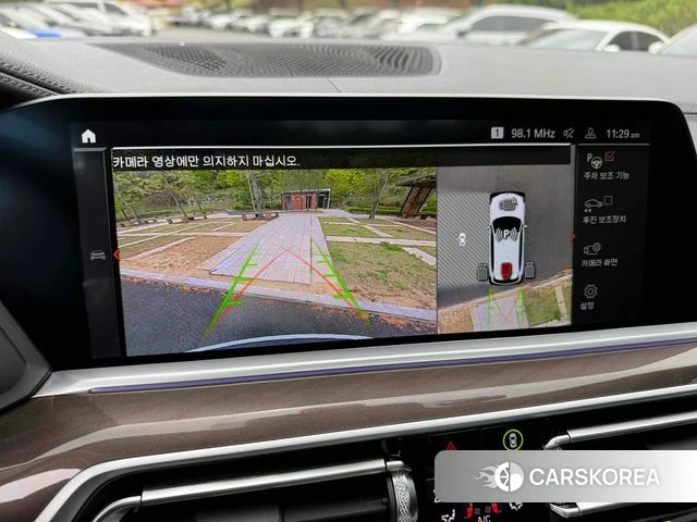 BMW X5 (G05) 2022 Белый из Кореи, фото 5