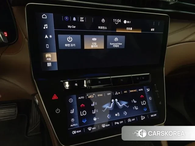 Maserati Grecale id 2904863 из Кореи 5