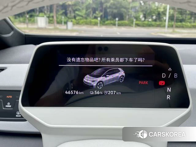 Volkswagen ID.3 2025 Белый из Китая, фото 5