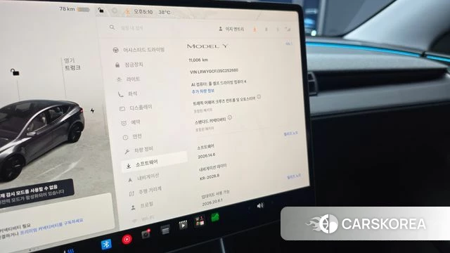 Tesla Model Y 2025 Серый из Кореи, фото 5