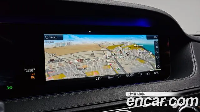 Mercedes-Benz S-Class W222 id 2720728 из Кореи 5