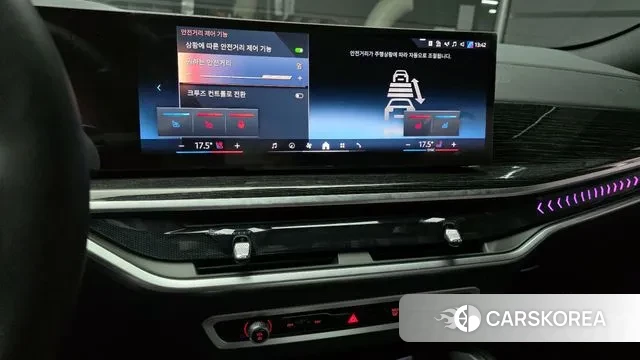 BMW X6 (G06) 2024 Белый из Кореи, фото 5