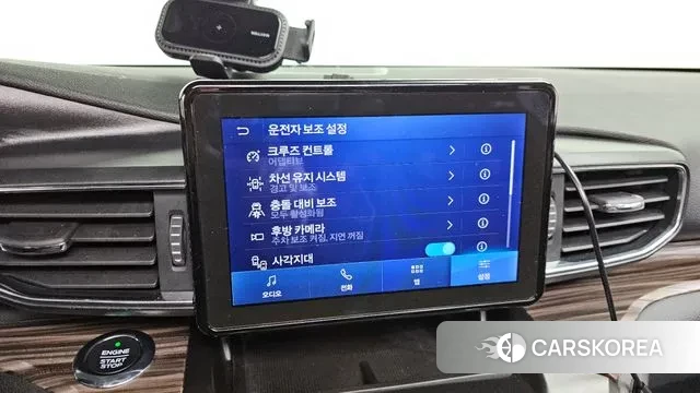 Ford Explorer 6th Generation 2020 Белый из Кореи, фото 5