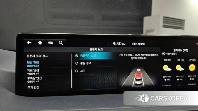 Genesis GV80 2022 Белый из Кореи, фото 5