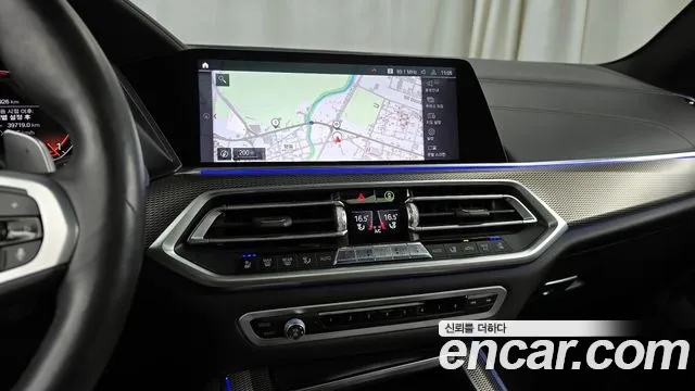 BMW X5 (G05) 2020 Серый из Кореи, фото 5