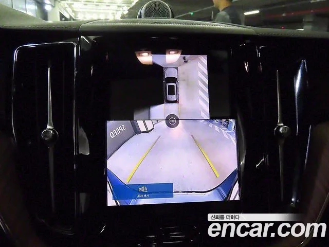 Volvo XC60 second Generation 2023 Синий из Кореи, фото 5