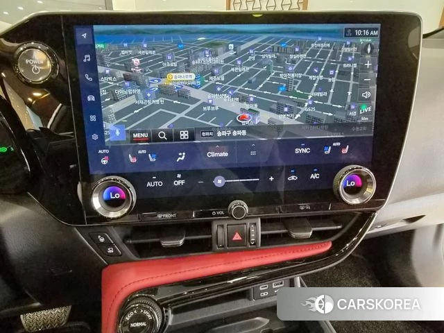 Lexus NX350h Second generation 2022 Жемчужный цвет из Кореи, фото 5