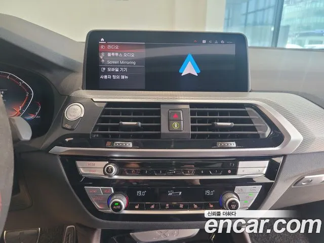 BMW X4 (G02) id 2719960 из Кореи 5