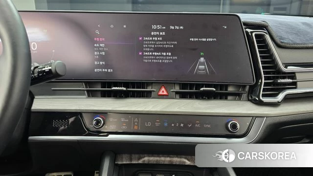 Kia Sportage 5th Generation Hybrid 2024 Белый из Кореи, фото 5